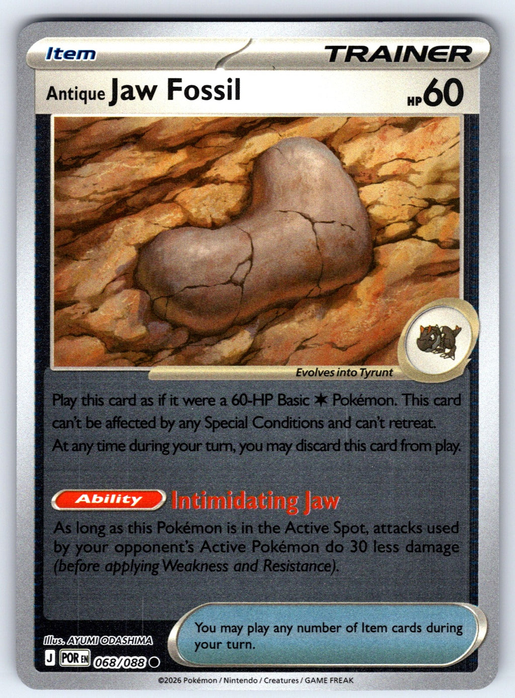 Antique Jaw Fossil Reverse Holo Common ME03: Perfect Order 068/088 NM 2026