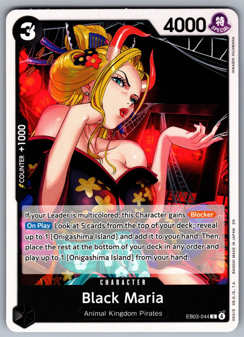 Black Maria C Extra Booster: One Piece Heroines Edition EB03-044 NM 2026