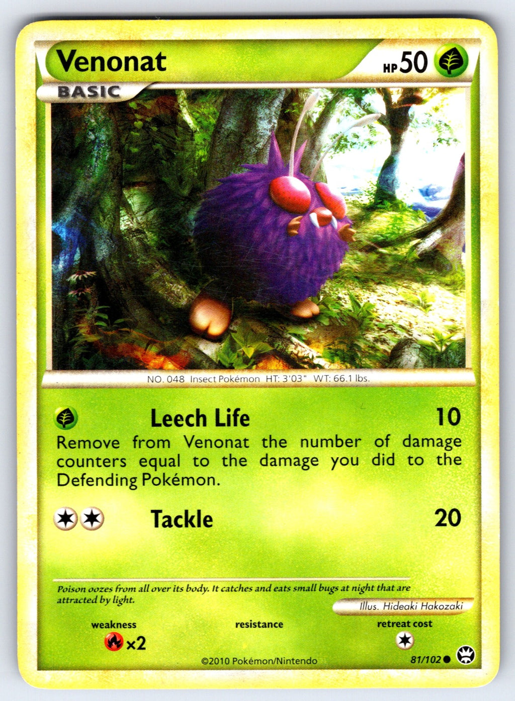 Venonat Common Triumphant 81/102 LP 2010