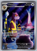 Watchog Holo Illustration Rare ME04: Chaos Rising 097/086 NM 2026