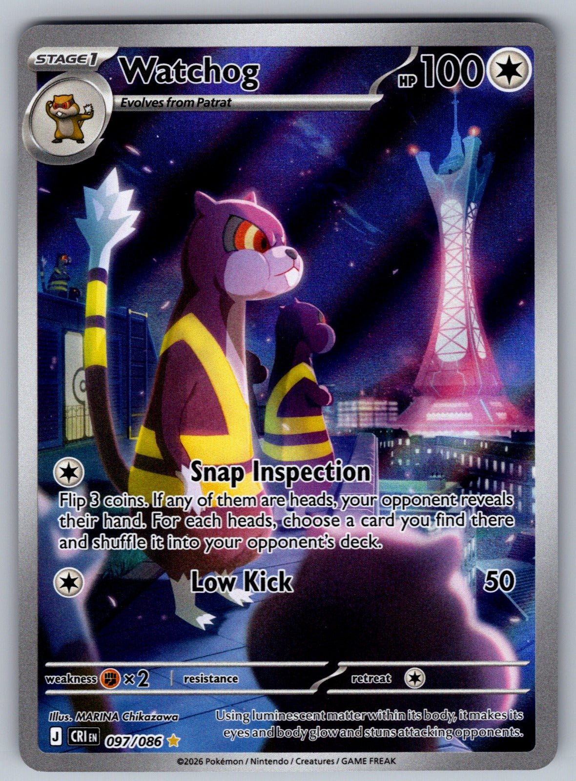 Watchog Holo Illustration Rare ME04: Chaos Rising 097/086 NM 2026