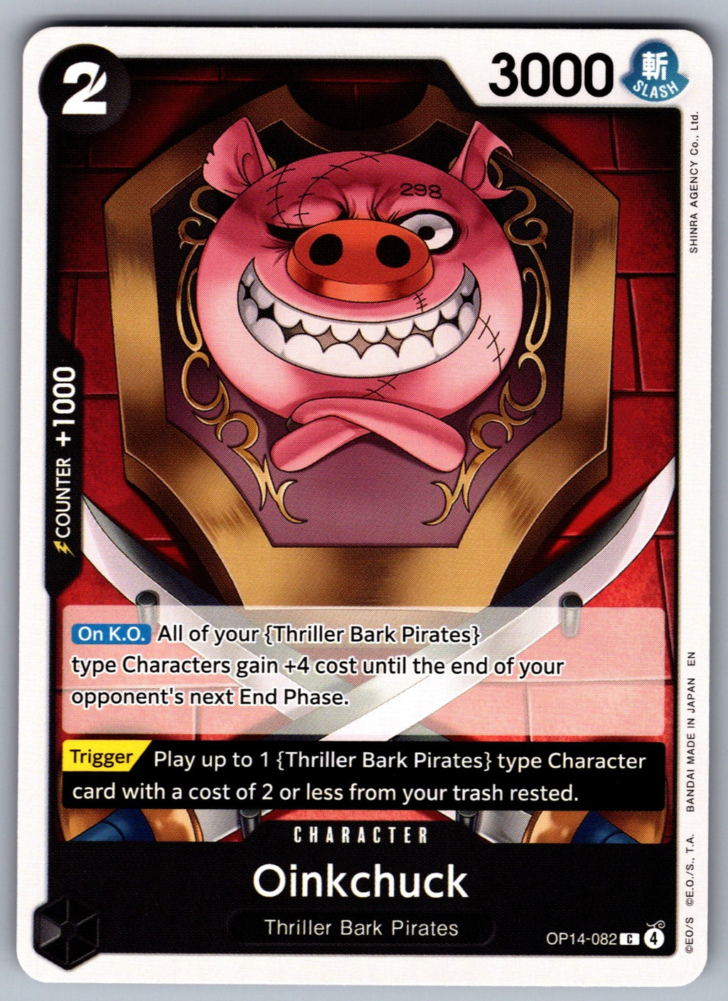 Oinkchuck C The Azure Sea's Seven OP14-082 NM 2026