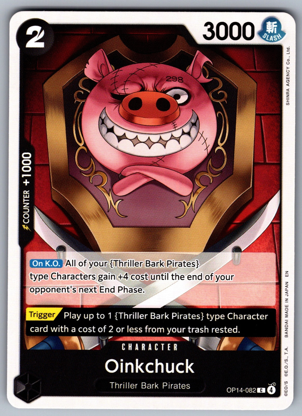 Oinkchuck C The Azure Sea's Seven OP14-082 NM 2026