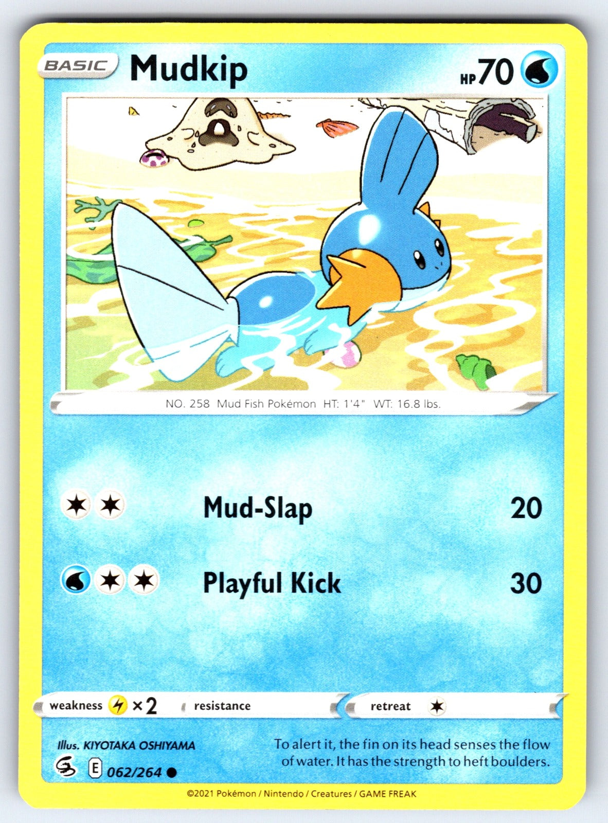 Mudkip Common SWSH08: Fusion Strike 062/264 NM 2021