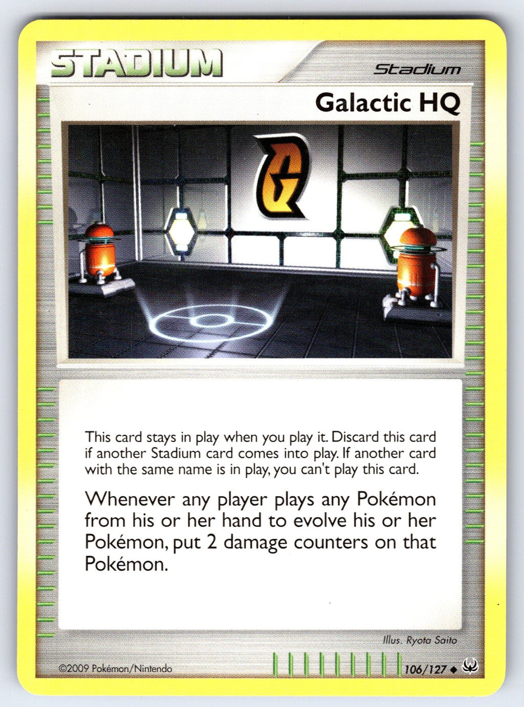 Galactic HQ Uncommon Platinum 106/127 LP 2009