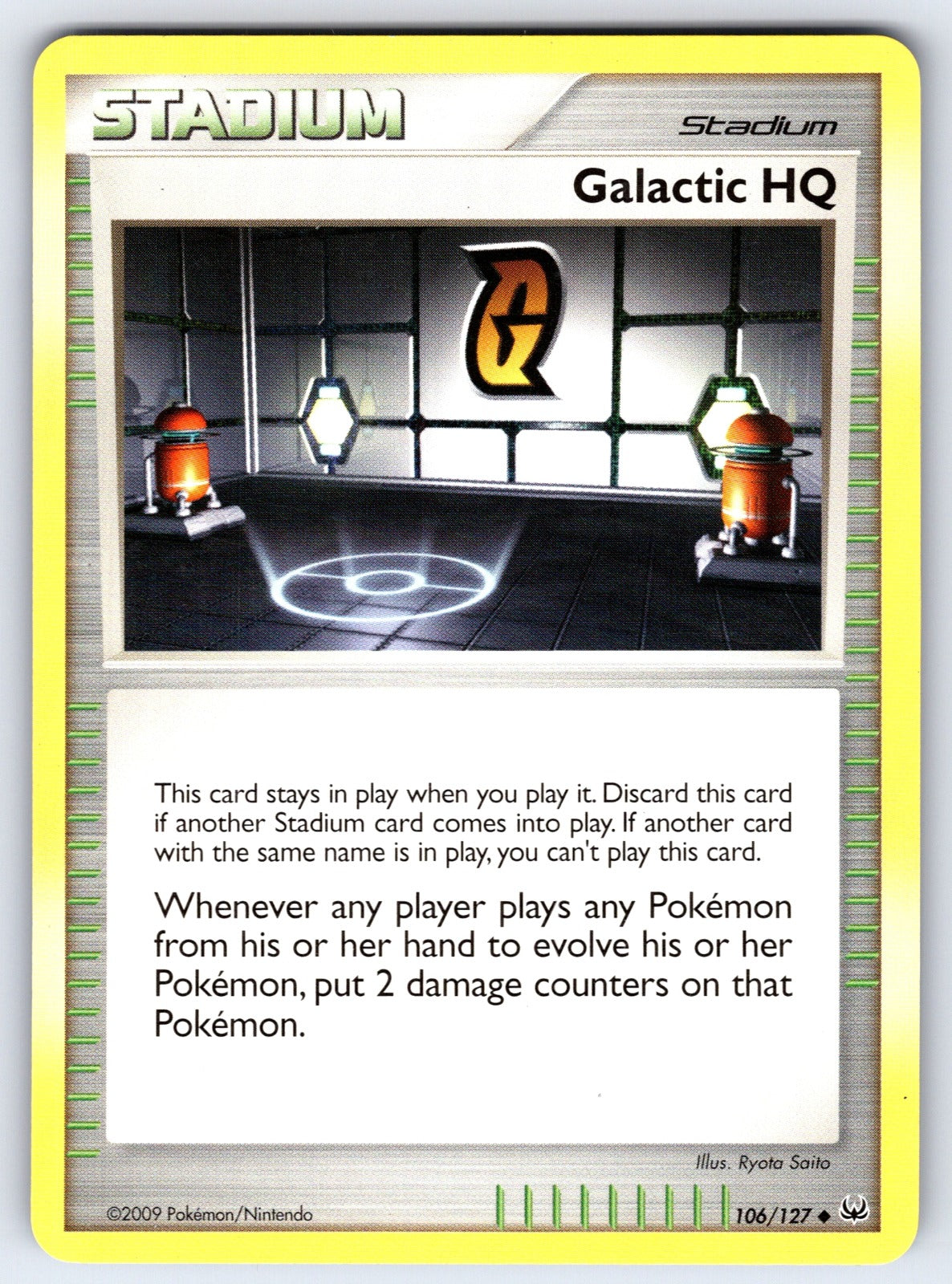 Galactic HQ Uncommon Platinum 106/127 LP 2009