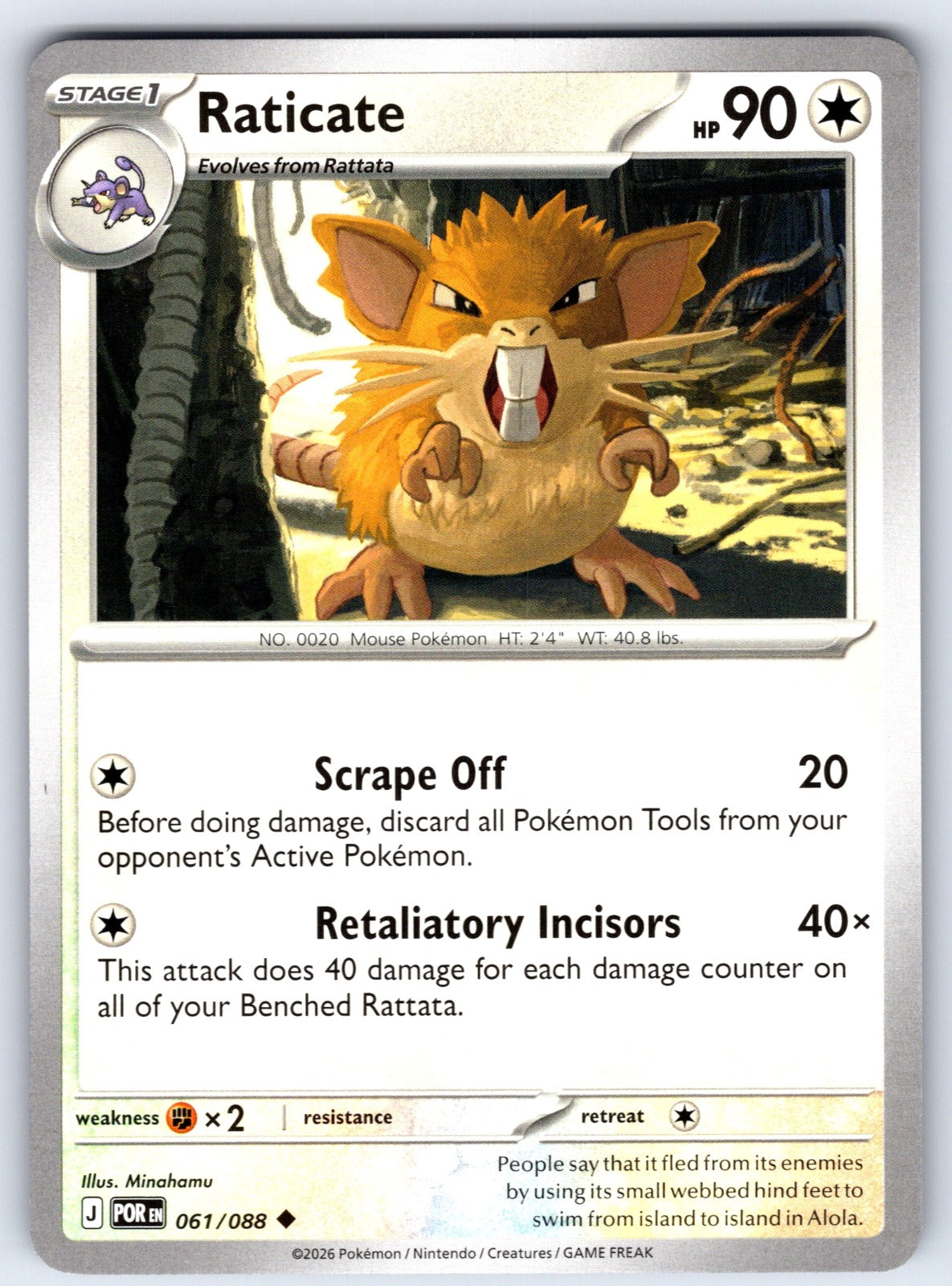 Raticate Uncommon ME03: Perfect Order 061/088 NM 2026