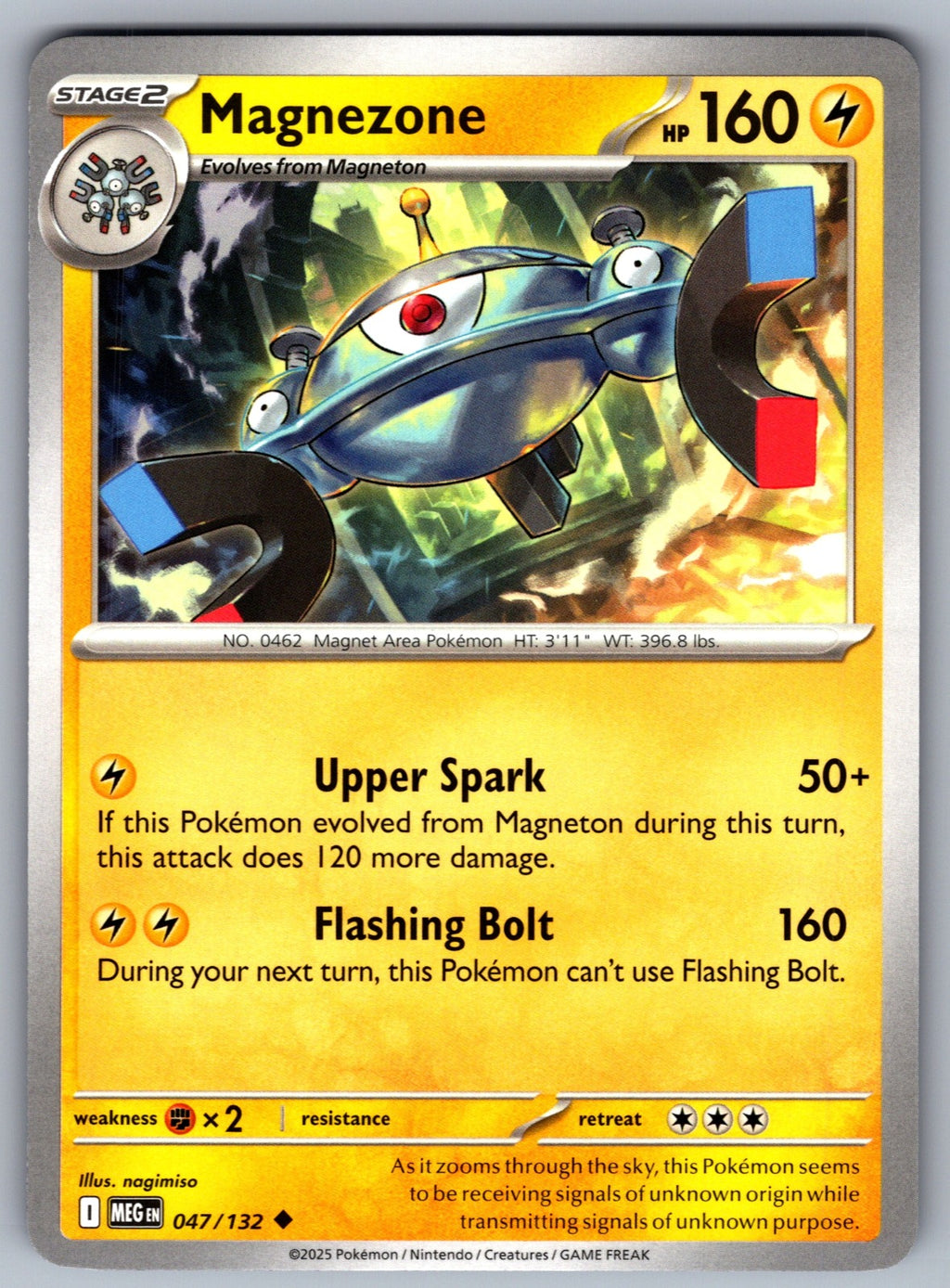 Magnezone Uncommon ME01: Mega Evolution 047/132 NM 2025