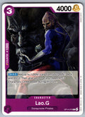 Lao.G C The Azure Sea's Seven OP14-075 NM 2026