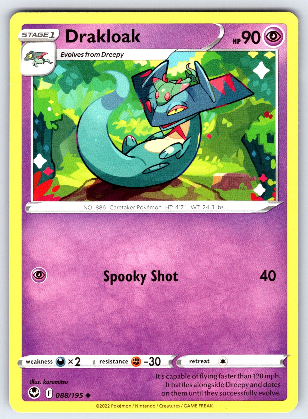 Drakloak Uncommon SWSH12: Silver Tempest 088/195 LP 2022