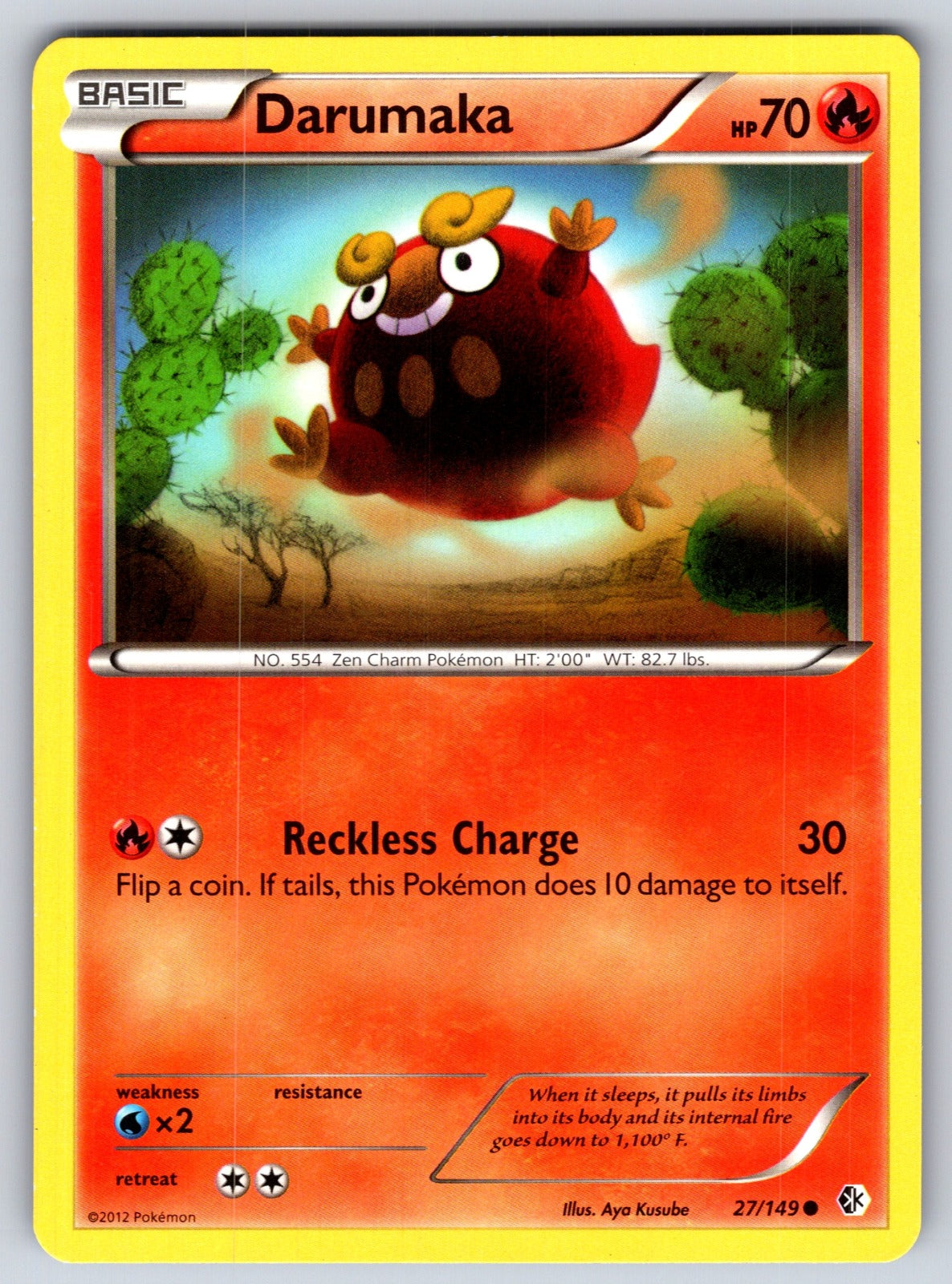 Darumaka Common Boundaries Crossed 27/149 LP 2012