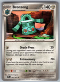 Bronzong Uncommon SV03: Obsidian Flames 145/197 NM 2023
