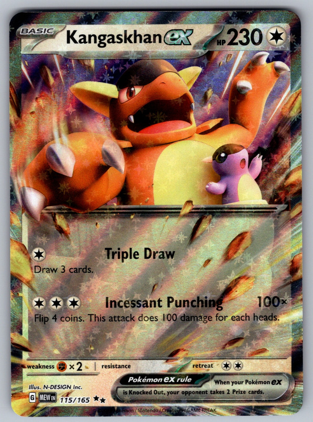 Kangaskhan ex Holo Double Rare SV: Scarlet & Violet 151 115/165 NM 2023