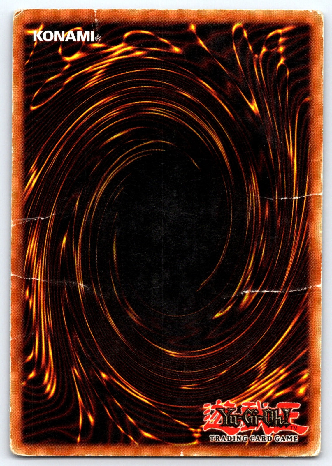 Red-Moon Baby Unlimited Common Dark Beginning 1 DB1-EN200 NM 2017 (Back)