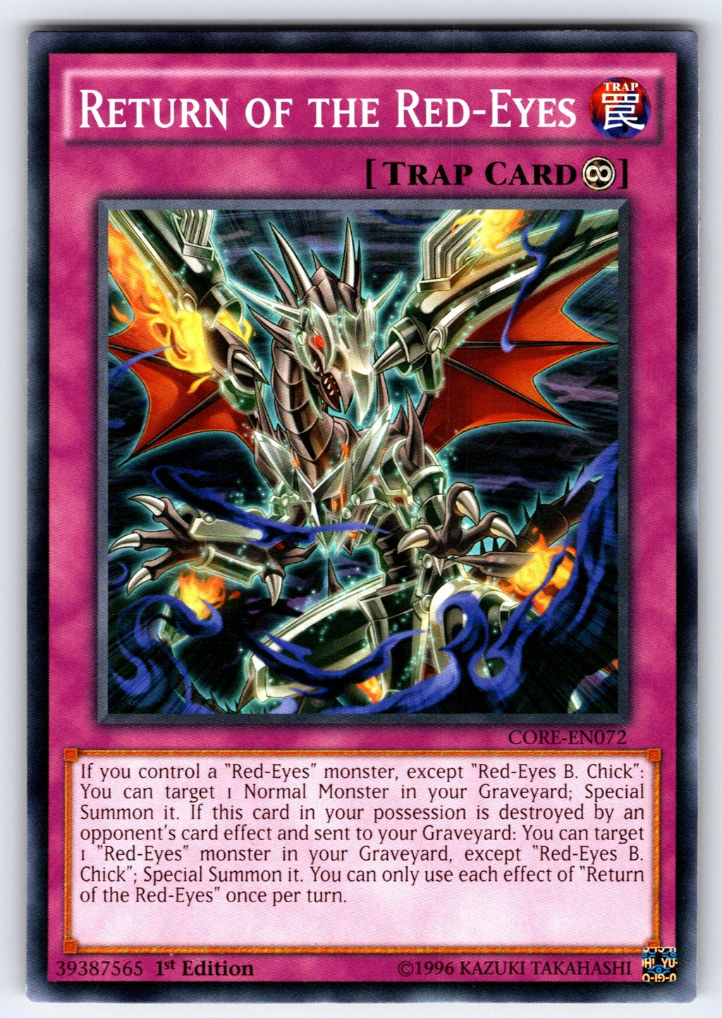 Return of the Red-Eyes Limited Super Rare Crossed Souls: Advanced Edition CROS-E