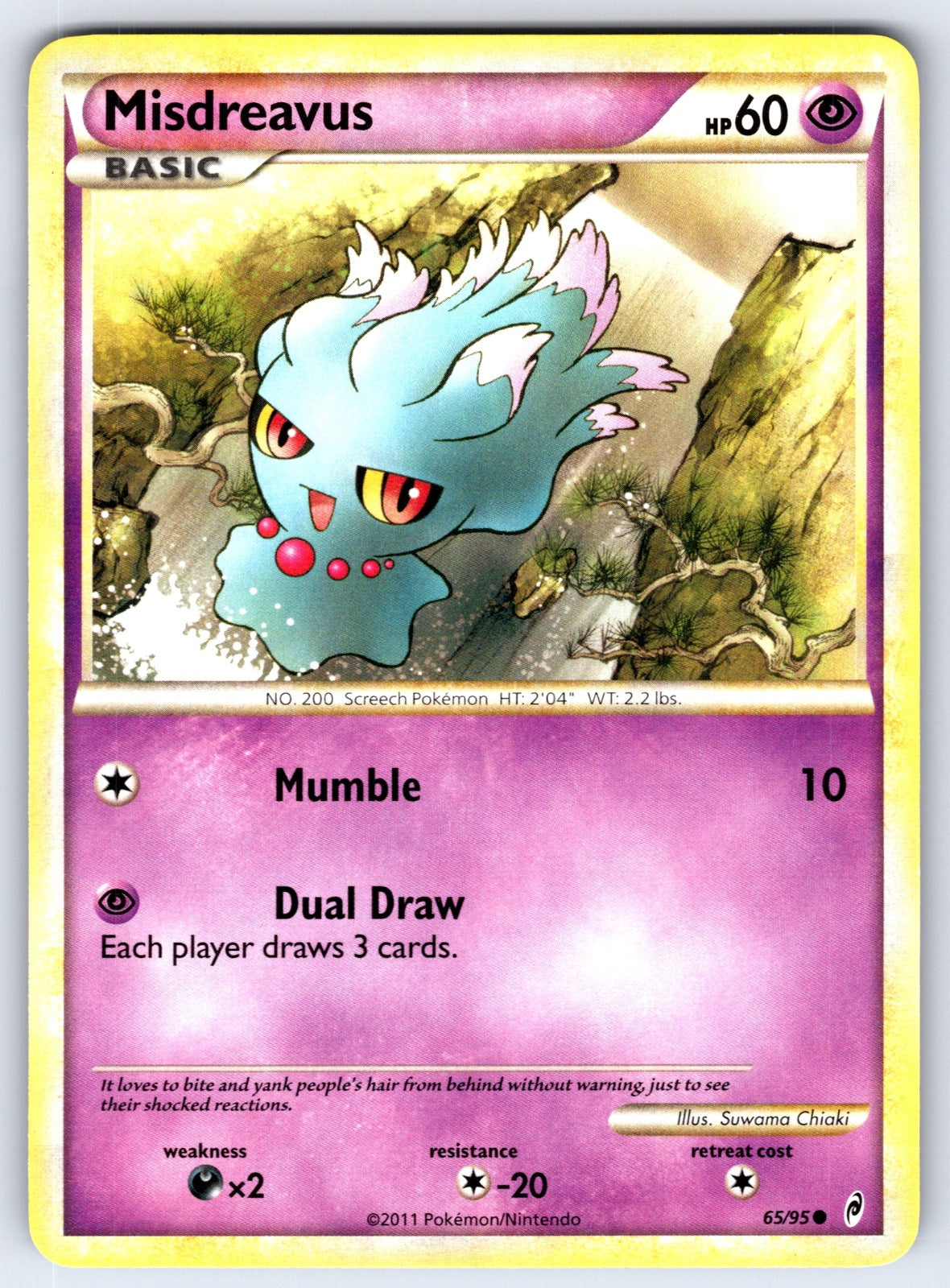 Misdreavus Common Call of Legends 65/95 LP 2011
