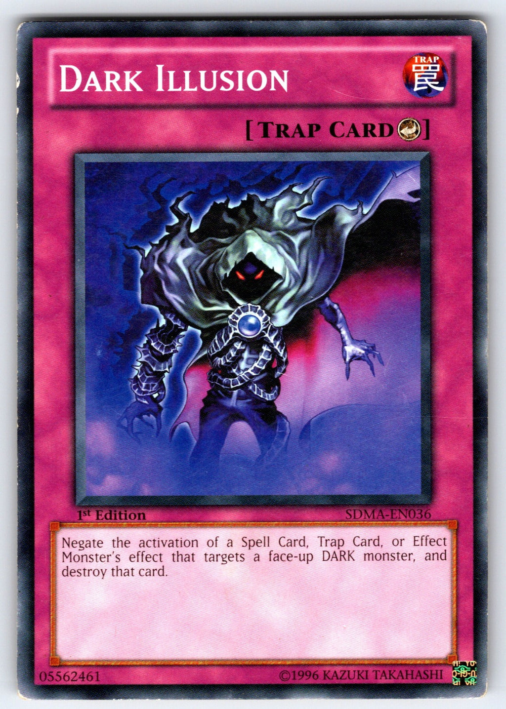 Dark Illusion 1st Edition Common Structure Deck: Marik SDMA-EN036 HP 2010