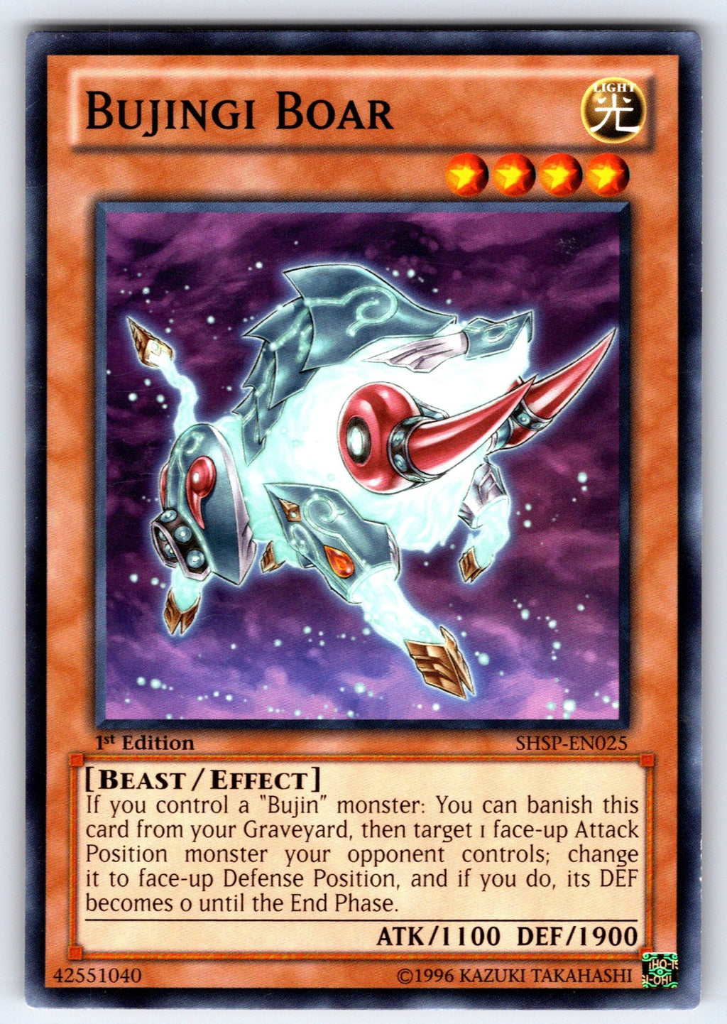 Bujingi Boar 1st Edition Common 2014 Mega-Tins Mega Pack MP14-EN147 LP 2014