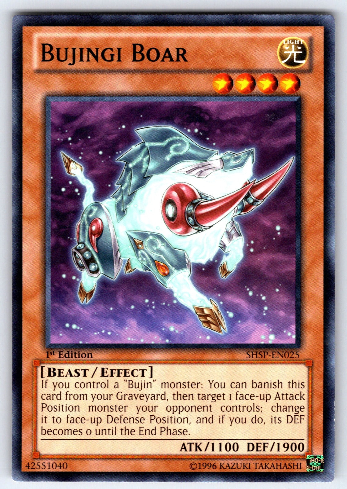 Bujingi Boar 1st Edition Common 2014 Mega-Tins Mega Pack MP14-EN147 LP 2014