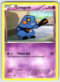 Croagunk (65) Uncommon Boundaries Crossed 65/149 LP 2012
