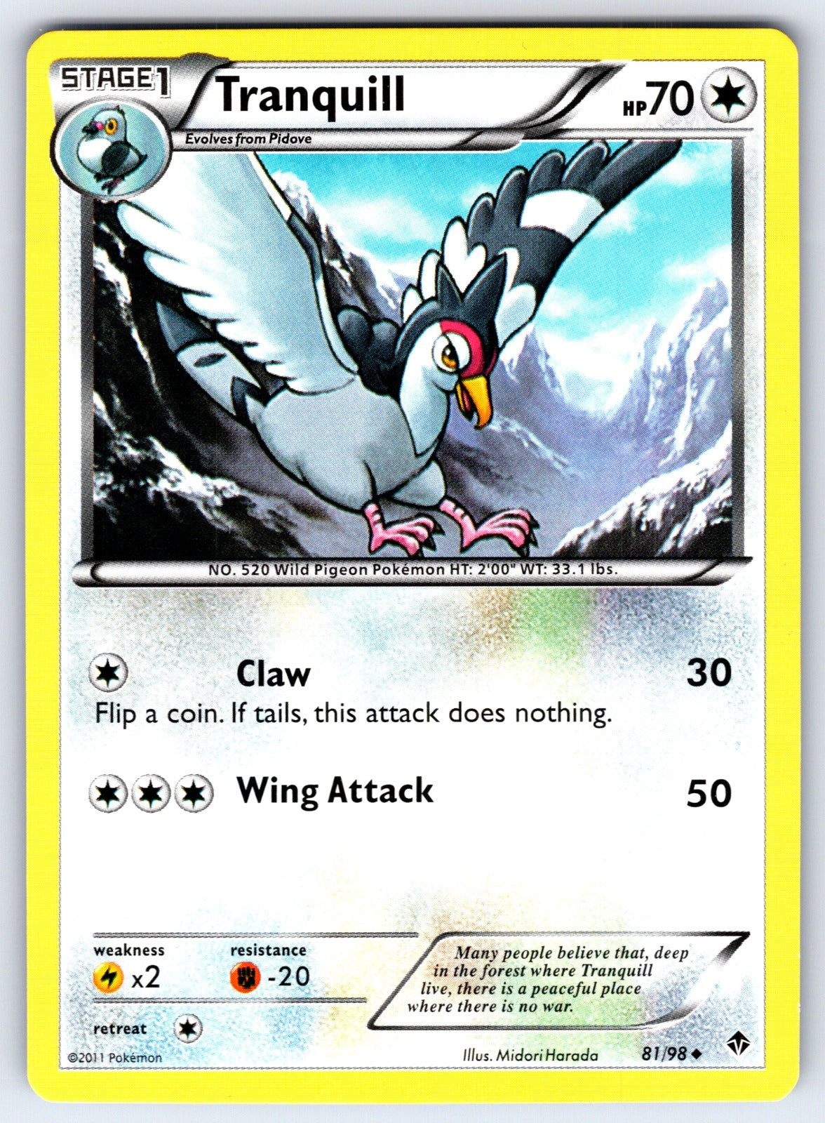 Tranquill Uncommon Emerging Powers 81/98 LP 2011