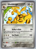 Gholdengo Uncommon SV08: Surging Sparks 131/191 NM 2024