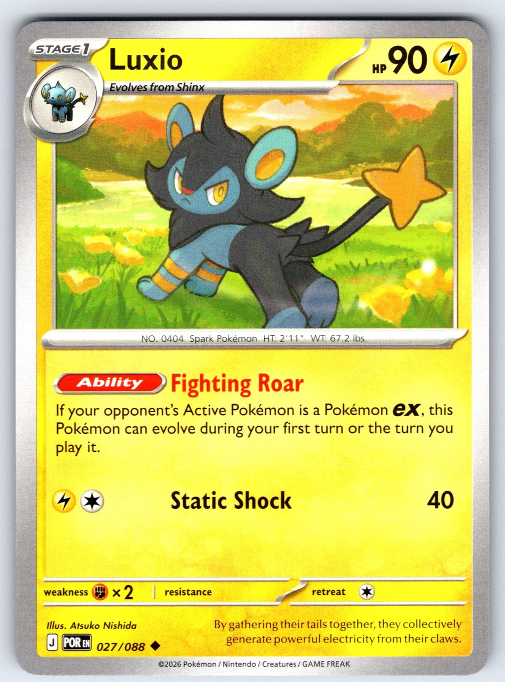 Luxio Uncommon ME03: Perfect Order 027/088 NM 2026