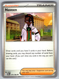 Naveen Uncommon ME03: Perfect Order 079/088 NM 2026