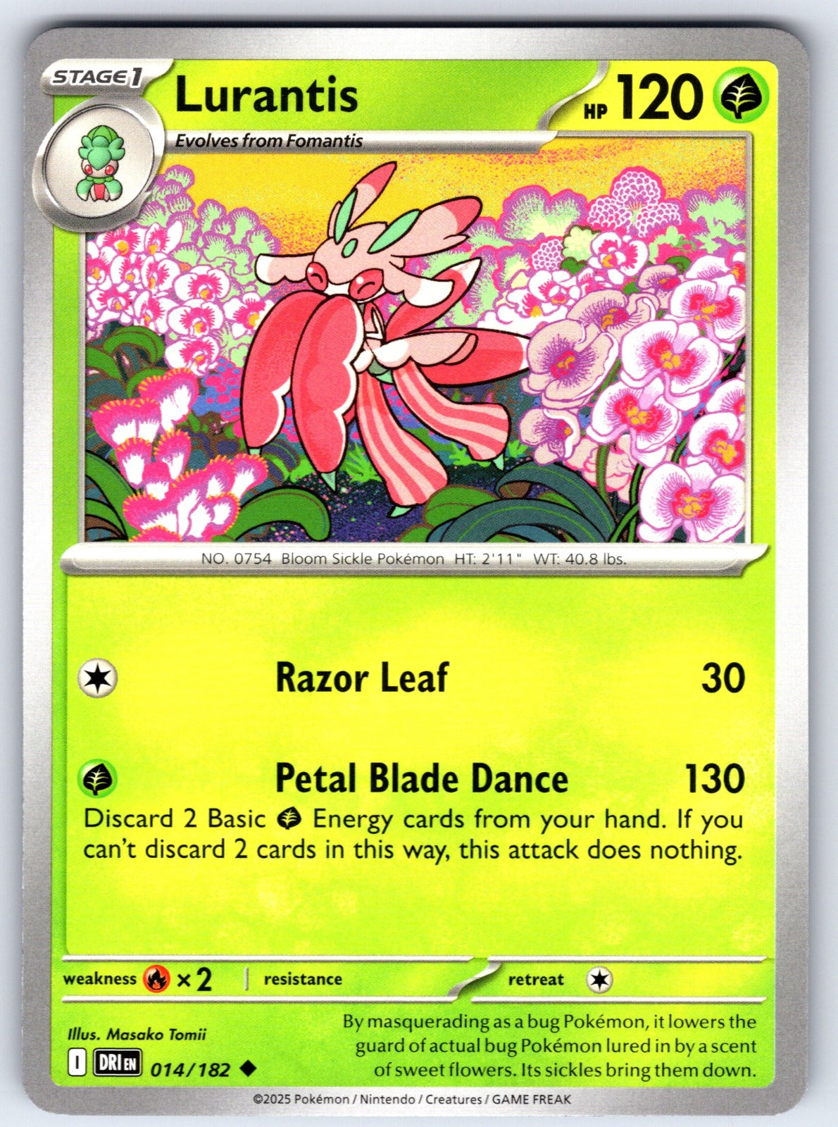 Lurantis Uncommon SV10: Destined Rivals 014/182 NM 2025