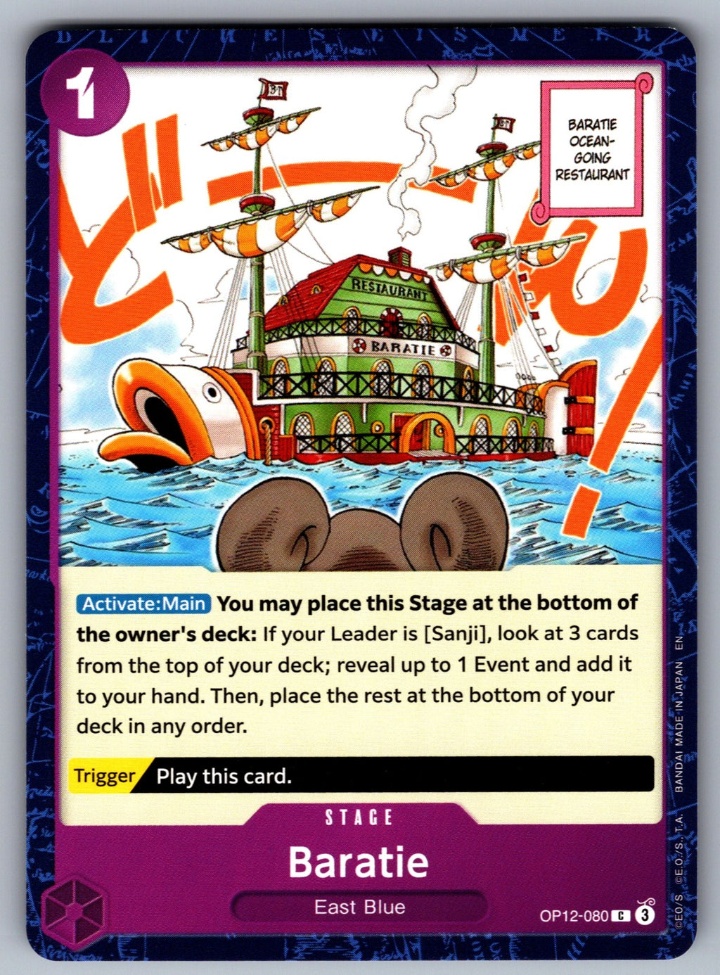 Baratie C Legacy of the Master OP12-080 NM 2025