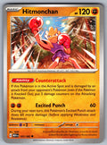 Hitmonchan Uncommon SV: Scarlet & Violet 151 107/165 NM 2023