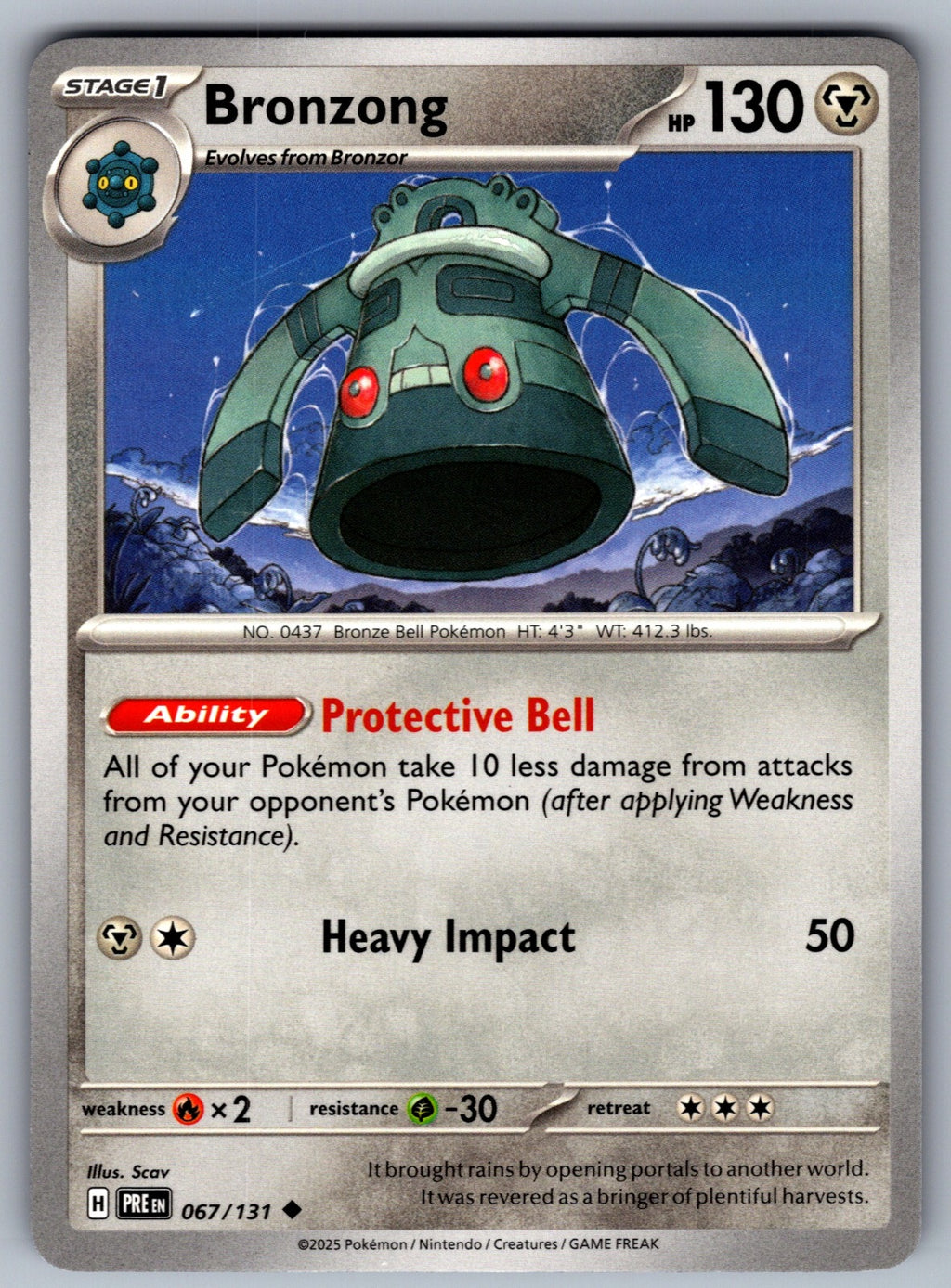 Bronzong Uncommon SV: Prismatic Evolutions 067/131 NM 2025