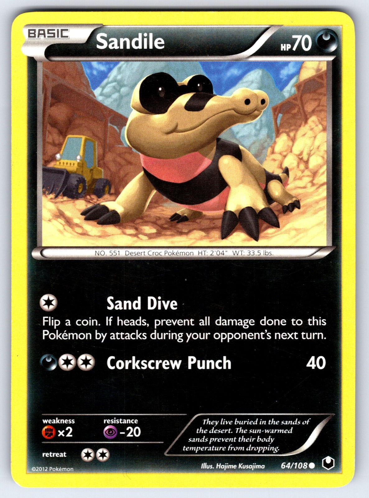 Sandile Common Dark Explorers 64/108 LP 2012