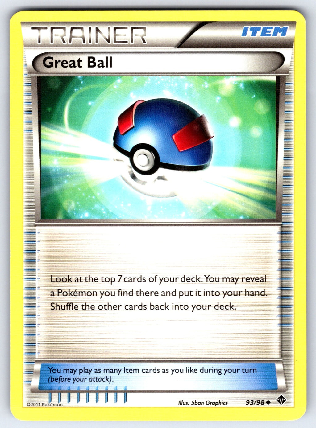 Great Ball Uncommon Emerging Powers 93/98 LP 2011