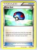 Great Ball Uncommon Emerging Powers 93/98 LP 2011