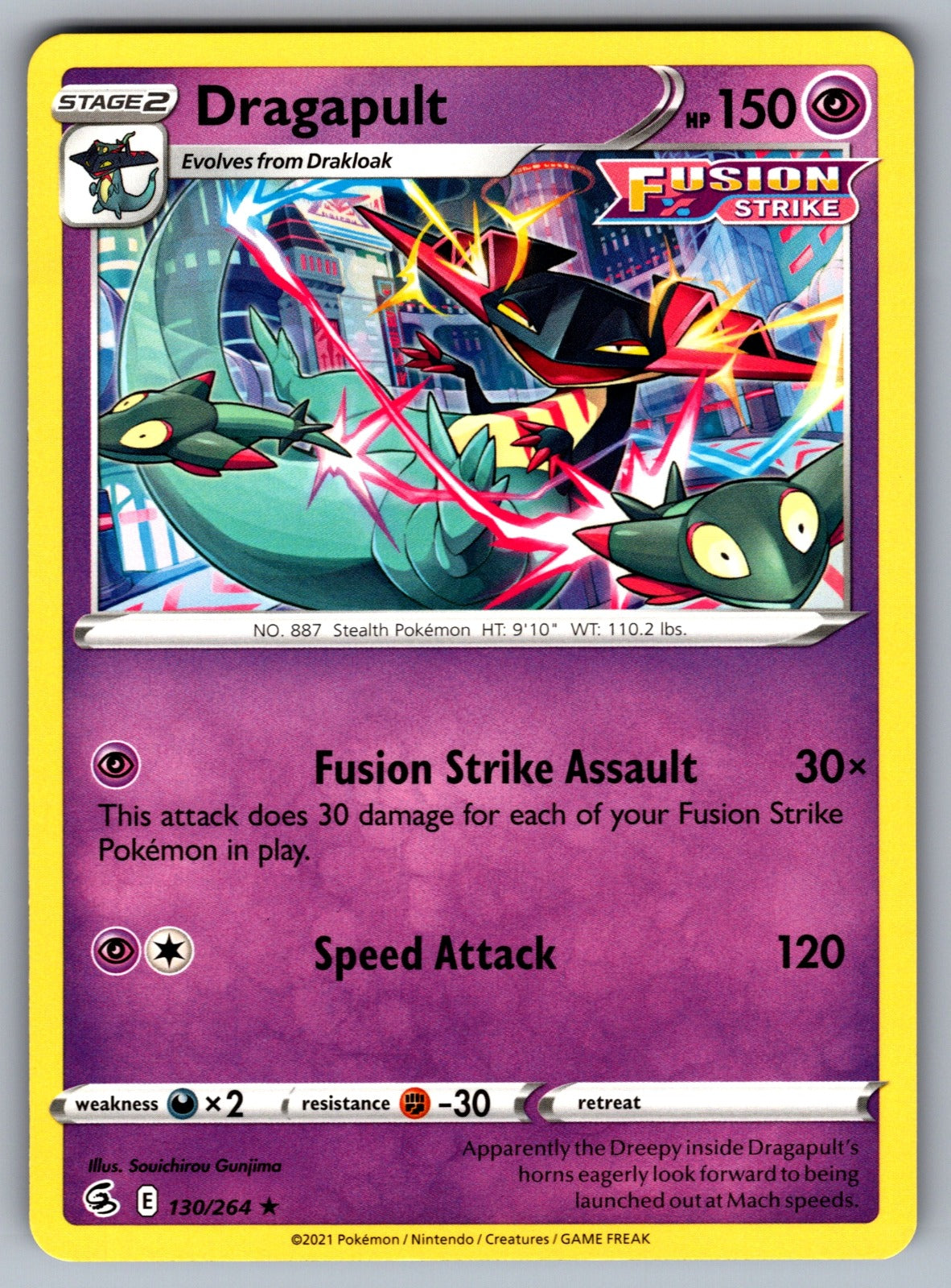 Dragapult Holo Rare SWSH08: Fusion Strike 130/264 NM 2021