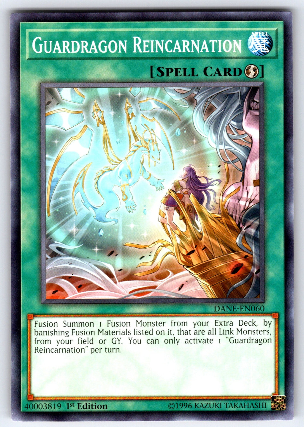 Guardragon Reincarnation Unlimited Common Dark Neostorm DANE-EN060 LP 2019