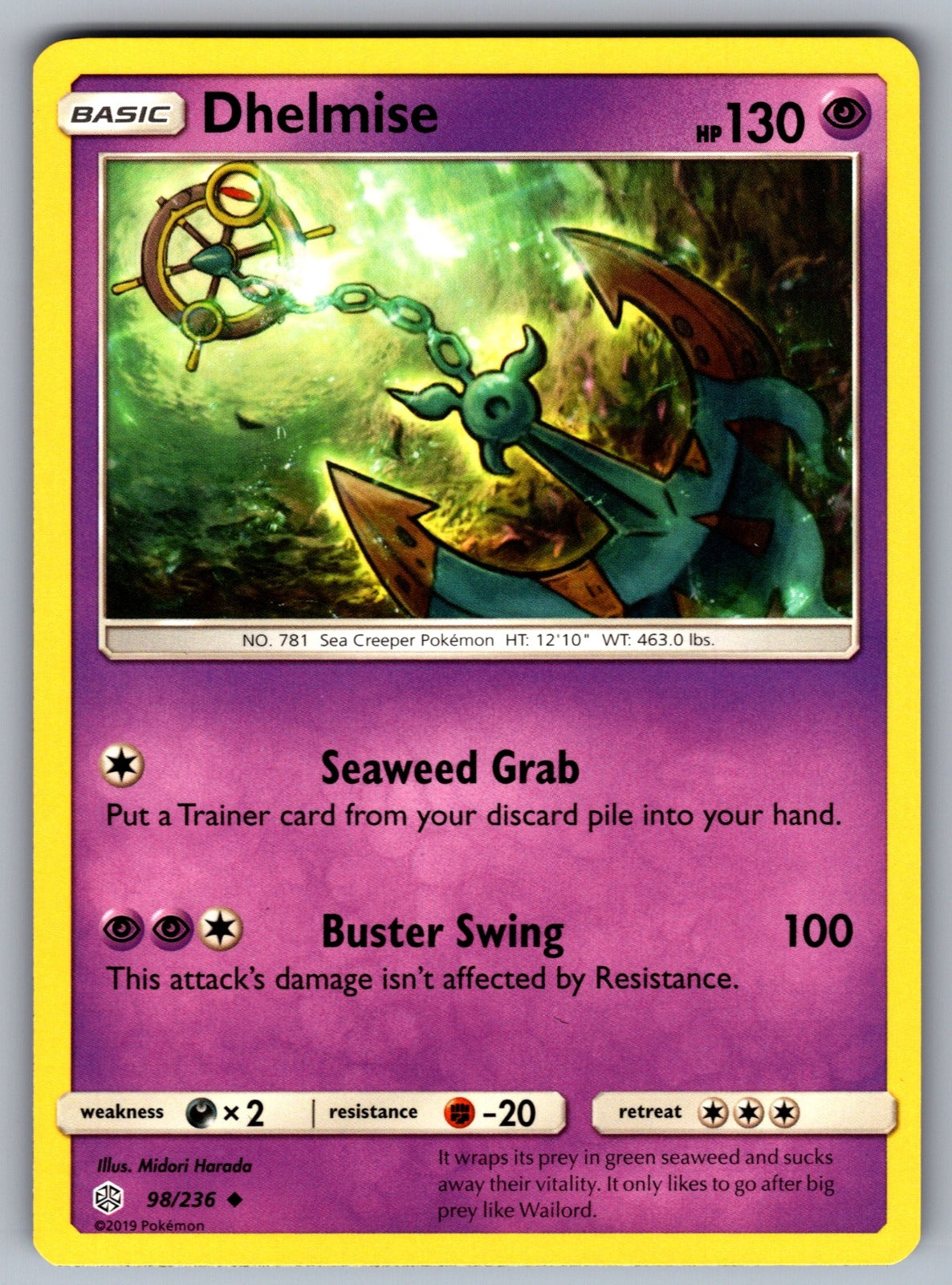 Dhelmise Uncommon SM - Cosmic Eclipse 98/236 NM 2019