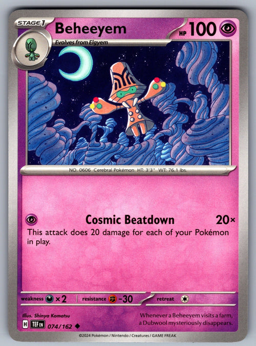 Beheeyem Uncommon SV05: Temporal Forces 074/162 NM 2024