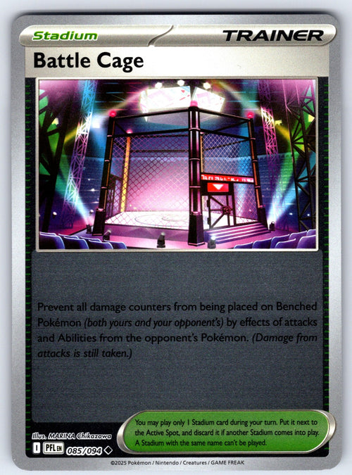 Battle Cage Reverse Holo Uncommon ME02: Phantasmal Flames 085/094 NM 2025