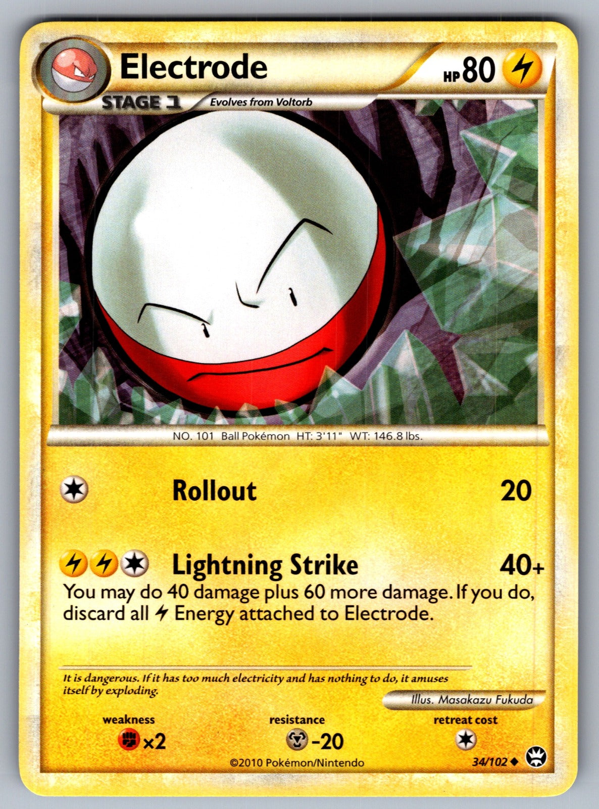 Electrode Uncommon Triumphant 34/102 LP 2010