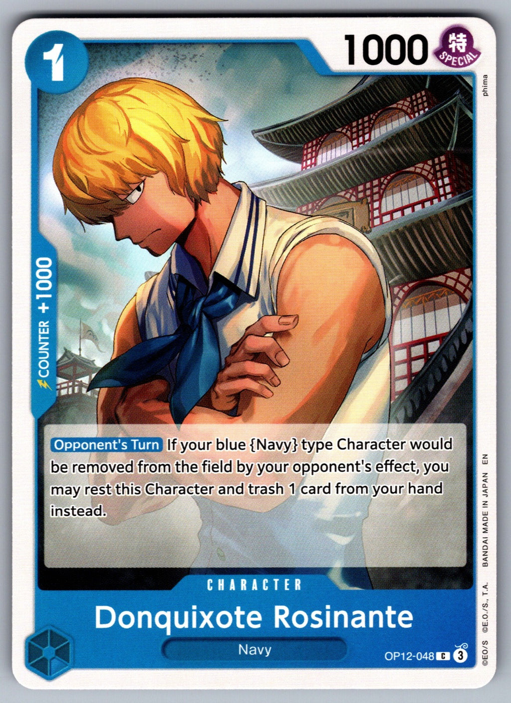 Donquixote Rosinante (048) C Legacy of the Master OP12-048 NM 2025