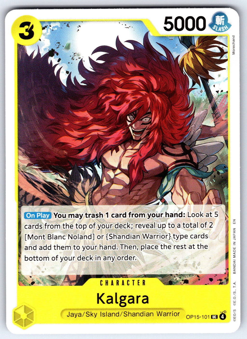 Kalgara UC Adventure on Kami's Island OP15-101 NM 2026