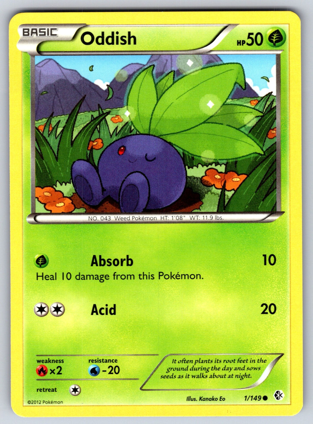 Oddish Common Boundaries Crossed 1/149 LP 2012