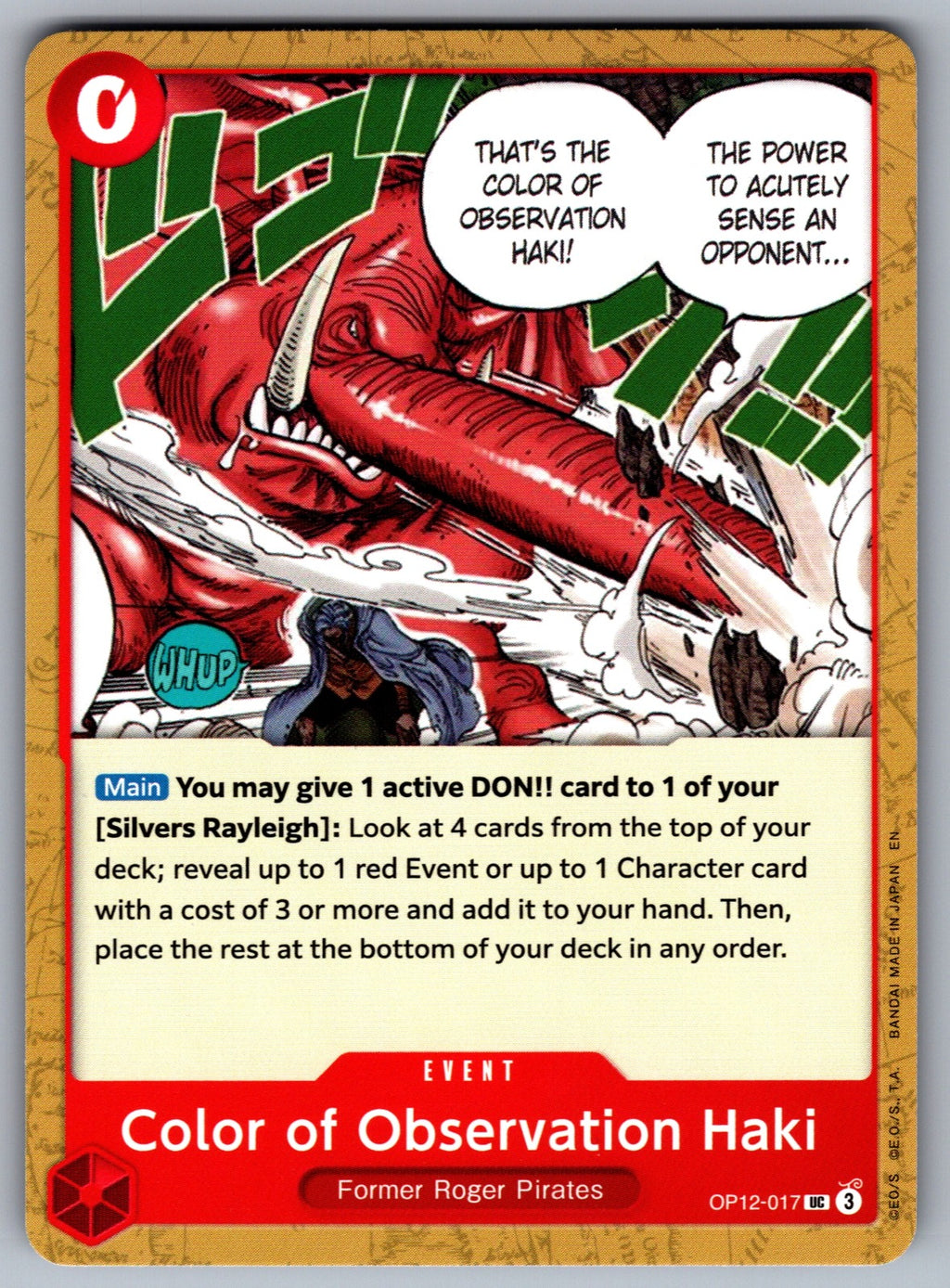 Color of Observation Haki UC Legacy of the Master OP12-017 NM 2025