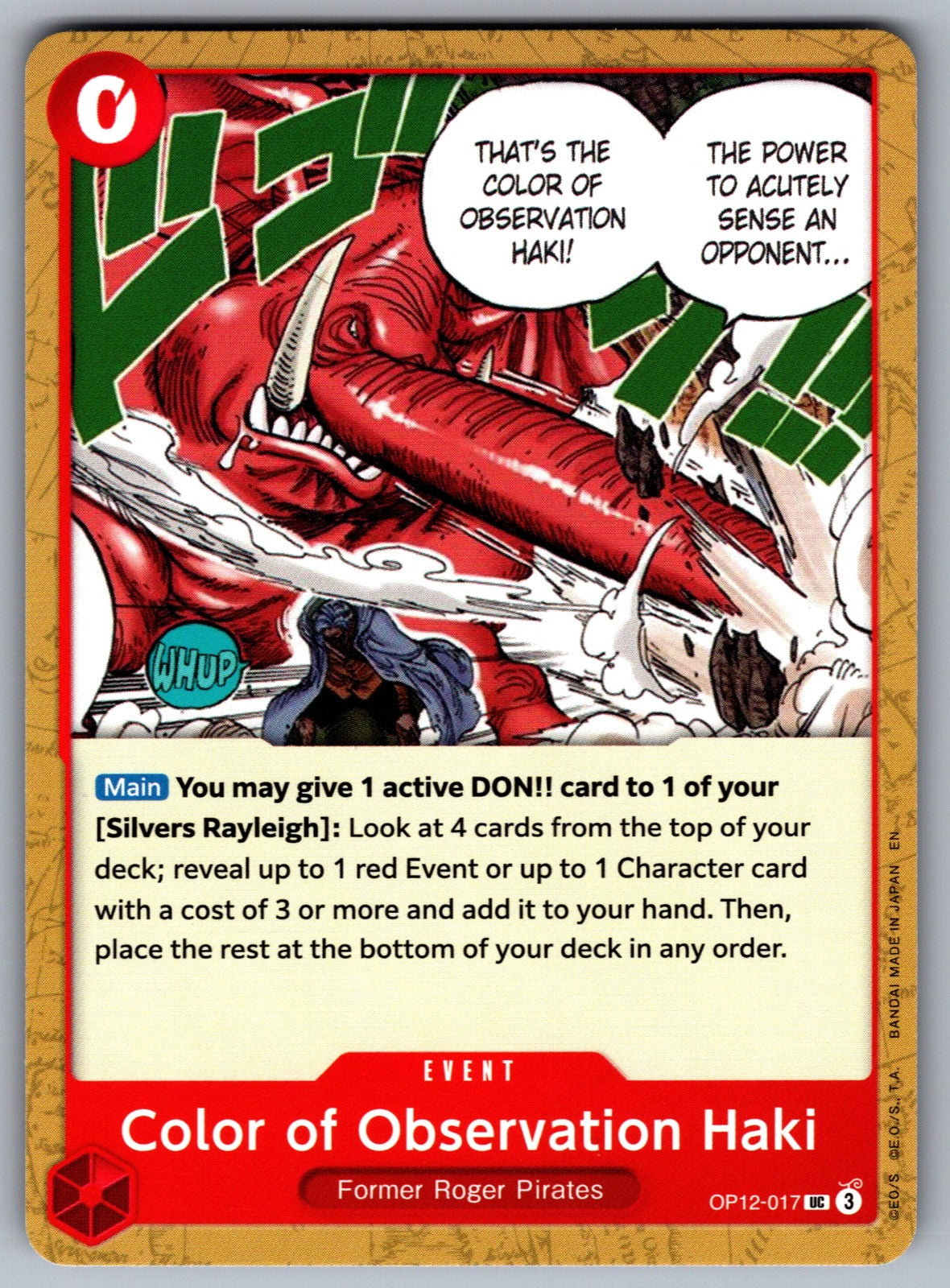 Color of Observation Haki UC Legacy of the Master OP12-017 NM 2025