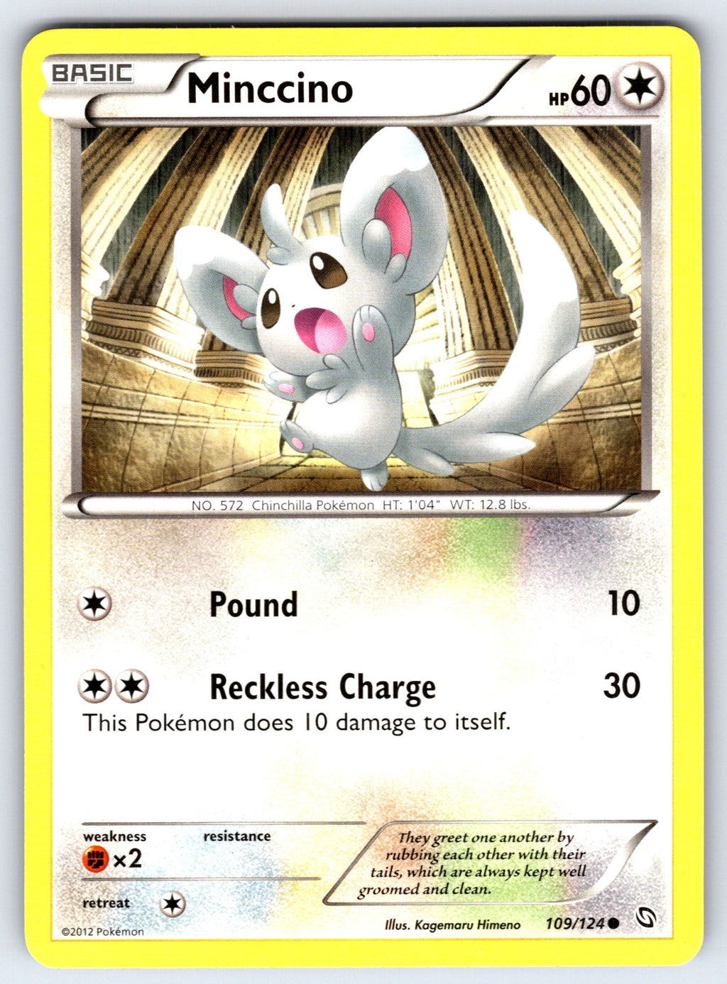 Minccino Common Dragons Exalted 109/124 LP 2012