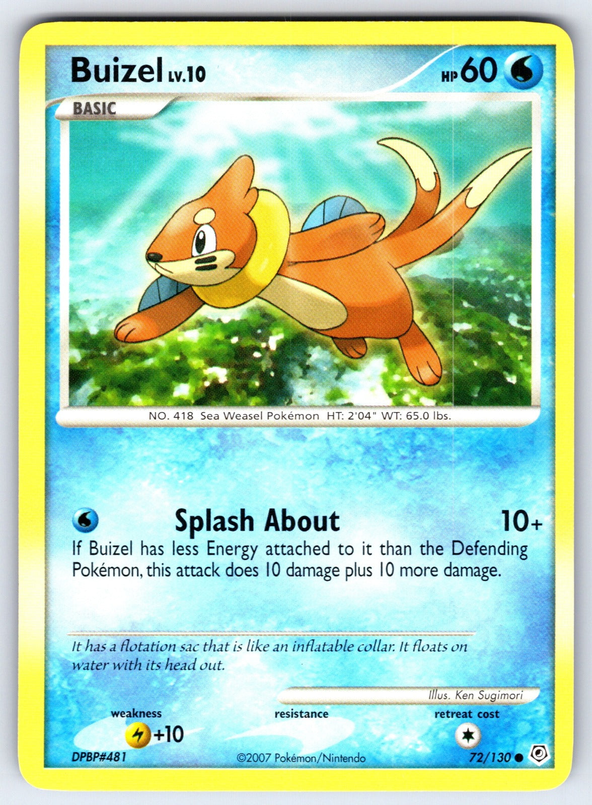 Buizel Common DP Trainer Kit: Manaphy & Lucario 1/12 LP 2007