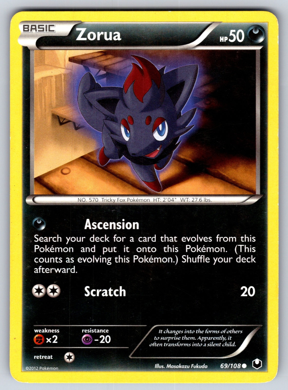 Zorua (69) Common Dark Explorers 69/108 LP 2012