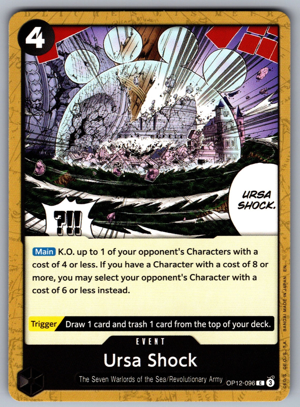 Ursa Shock C Legacy of the Master OP12-096 NM 2025
